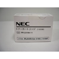 NEC 純正トナー PR-L5100-11 1個