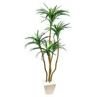 【在庫限り】プリマ　人工樹木　ユッカ　PRAS-107 1鉢