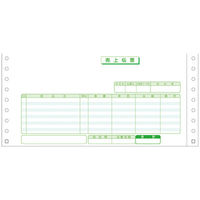 ダイオープリンティング　売上伝票　R313-112　71011　1箱（1000枚入）（わけあり品）