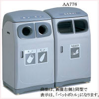 河淳　スカイボックス110-FF（ペットボトル）　AA776　（直送品）