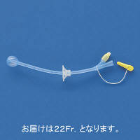 胃ろう交換セット（GB胃ろうバルーンチューブセット） 24Fr（8.0