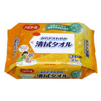 【ウェット】濡れタオル ピジョン ハビナース からださわやか清拭タオル 1箱（480枚：30枚入×16パック）（取寄品）