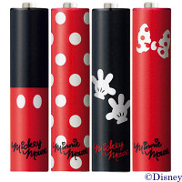 【アウトレット】三洋電機　eneloop単4形4本入り　HR-4UTGB4D　1パック（4本入）