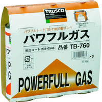 トラスコ中山 TRUSCO パワフルガス240g 3本パック TB-760 1パック(3本) 231-0546（直送品）