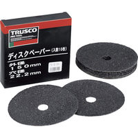 トラスコ中山 TRUSCO ディスクペーパー6型 Φ150X22.2 #40 (10枚入) TG6-40 1箱(10枚) 256-7288（直送品）