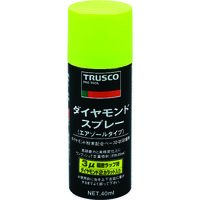 トラスコ中山 TRUSCO ダイヤモンドスプレー 3ミクロン 40ml DM40SP-3 1本 175-7628（直送品）