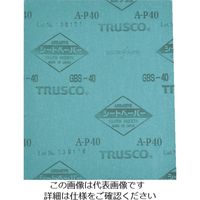 トラスコ中山 TRUSCO シートペーパー #1000 GBS-1000 1セット(50枚) 157-6496（直送品）