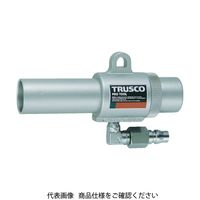 トラスコ中山 TRUSCO エアガン コックなし L型 最小内径11mm MAG-11L 1台 227-6160（直送品）