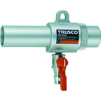 トラスコ中山 TRUSCO エアガン コック付 S型 最小内径22mm MAG-22SV 1台 227-6216（直送品）