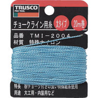 トラスコ中山 TRUSCO チョークライン用糸 太20m巻 TMI-2004 1巻(1個) 253-3715（直送品）