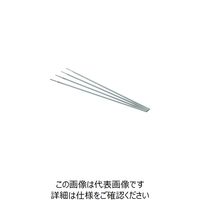 トラスコ中山 TRUSCO ステンレス異材用溶接棒2.6mm 棒長300mm TSS309-265 1箱 272-3441（直送品）