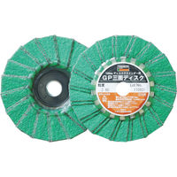 トラスコ中山 TRUSCO GP三面ディスク ジルコニア Φ100 (5枚入) 80# GP100Z3F 80 1箱(5枚)（直送品）