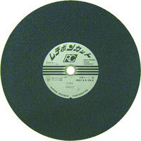 日本レヂボン レヂボン カットRC 455×3.5×25.4 A30P RC45535-30 1セット(20枚) 377-4406（直送品）