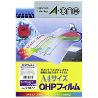 エーワン OHPフィルムインクジェットプリンタ用 27077 1セット