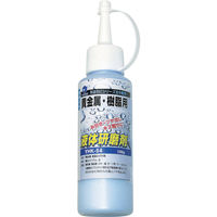 柳瀬 ヤナセ 液体研削剤 貴金属・樹脂用 YHK-54 1本 380-9986（直送品）