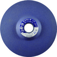 オフセット砥石 スーパーバイオタッチ SVT-S （ソフトタイプ）