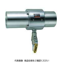 トラスコ中山 TRUSCO エアガン ジャンボタイプ 最小内径50mm MAG-50 1台 227-5643（直送品）