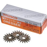 トラスコ中山 TRUSCO 強力ドレッサーホルダ用替刃 (48枚入) DH-265K 1箱(48枚) 215-7306（直送品）