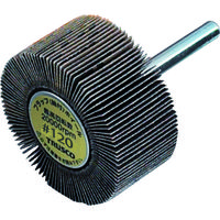 トラスコ中山 TRUSCO フラップホイール 外径40X幅15X軸径6 (5個入) #120 120# UF4015 120 1箱(5個)（直送品）