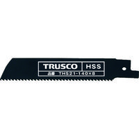 トラスコ中山 TRUSCO セーバーソーブレード 鉄工用 厚のこ刃 140mmX8山 THS21-140X8 1パック(2枚) 300-7197（直送品）