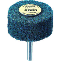 トラスコ中山 TRUSCO ナイロン軸付ホイール 外径100×厚み25×軸6 600♯(5個入) UFN-1025-600 1箱(5個)（直送品）