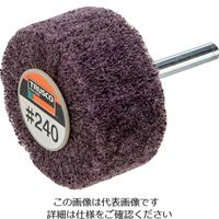 トラスコ中山 TRUSCO ナイロン軸付ホイール 外径50X厚25X軸6 240# (5個入) UFN525-240 1箱(5個) 173-0401（直送品）