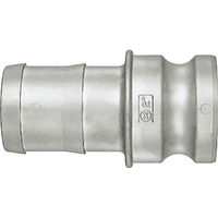 日東工器 日東 レバーロックカプラ(ホース取付用) 適合ホースサイズ:1 1/4インチ(79780) LE-10TPH-AL 1個（直送品）