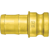 日東工器 日東 レバーロックカプラ(ホース取付用) 銅合金 適合ホースサイズ1 1/2インチ(79827) LE-12TPH-BR 1個（直送品）