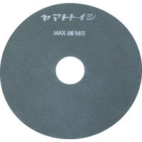 大和製砥所 チェリー レジノイド極薄切断砥石(230×1.2) YS2312 1セット(20枚) 121-2290（直送品）