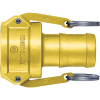 日東 レバーロックカプラ(ホース取付用) 銅合金 適合ホースサイズ1 1/4インチ(79821) LC-10TSH BR NBR 1個（直送品）