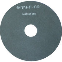 大和製砥所 チェリー レジノイド極薄切断砥石(150×1.0) YP1510 1セット(25枚) 121-2257（直送品）