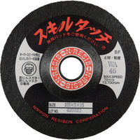 日本レヂボン レヂボン スキルタッチS 100×2×15 WA46 SKL1002-WA46 1セット(20枚) 296-6328（直送品）