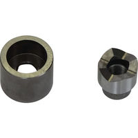 亀倉精機 亀倉 パワーマンジュニア丸穴パンチセット φ24mm HP-24B 1個(1セット) 124-8596（直送品）