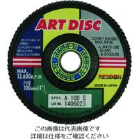 日本レヂボン レヂボン アートディスクAD 100×15 A100S AD100-A100S 1セット(10枚) 297-7940（直送品）