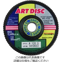 日本レヂボン レヂボン アートディスクAD 100×15 A120S AD100-A120S 1セット(10枚) 297-7958（直送品）