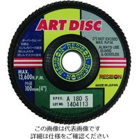 日本レヂボン レヂボン アートディスクAD 100×15 A180S AD100-A180S 1セット(10枚) 297-7966（直送品）