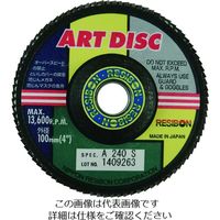 日本レヂボン レヂボン アートディスクAD 100×15 A60S AD100-A60S 1