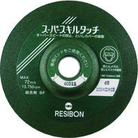 日本レヂボン レヂボン スーパースキルタッチSS 100×2×15 46 SS1002-46 1セット(25枚) 322-4961（直送品）