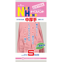 【ニトリル手袋】 ショーワグローブ ナイスハンドエクストラ中厚手 NHEXC-SP ピンク 1袋（10双入）