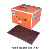 ベルスター研磨材工業 ベルスター BTXパッド#120 BTXP-120 1セット（20枚） 294-0876（直送品）