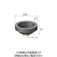 エアグラインダー スーパーカットインパルス インパルス用カップ砥石（粗仕上用）