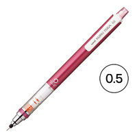 三菱鉛筆(uni) シャープペン クルトガ スタンダードモデル 0.5mm ピンク M54501P.13 ユニ