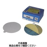 三共理化学 三共 のりつき研磨紙PR円形穴なし 125mm PRAD-180 1セット(100枚) 322-6271（直送品）