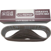 三共理化学 三共 DAXーK布ベルト 100X915 #40 DAXB-K-FL-40 1セット(10枚:1枚×10本) 322-5313（直送品）