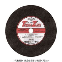 レヂトン ハイブリッド 305X2.5X25.4 MA30R 1セット(10枚)（直送