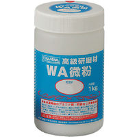 ナニワ研磨工業 ナニワ 研磨材 WA微粉1kg #600 RD-1106 1個 333-5798（直送品）