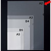 アスクル　クリアホルダー　A2　1袋（10枚）　再生　ファイル  オリジナル