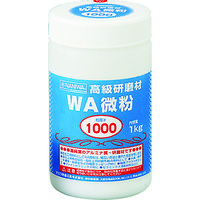 ナニワ研磨工業 ナニワ 研磨材 WA微粉1kg #1000 RD-1109 1個 333-5810（直送品）