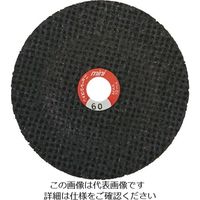 オフセット砥石 ミニサンドホイル