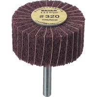 トラスコ中山 TRUSCO ナイロンミックスホイール 外径60X厚25X軸6 320♯ 5個入 FM6025-320 1箱(5個)（直送品）